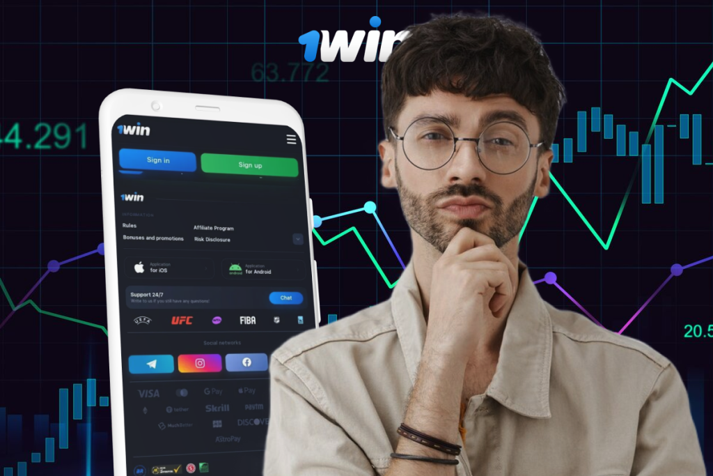 O Que Vem a Seguir para o 1Win App?